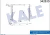KALE DB Радиатор кондиционера W164/X167,G/M/R-Class 342630