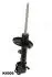 JAPANPARTS KIA Амортизатор газ.задн.прав.Cerato 04- MM-KI006