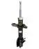 JAPANPARTS SUZUKI Амортизатор масл.передн.Swift 89- MM-80016