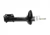 PARTS MAZDA Амортизатор газ.задн.прав.323 89- KAVO SSA-4510 (фото 2)
