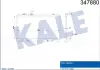 Радиатор охлаждения Mazda 6 (347880) KALE OTO RADYATOR
