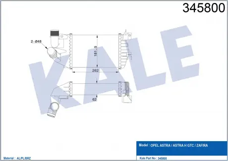 Фото 1 - kale opel интеркулер astra h,zafira b 1.3/1.9cdti KALE OTO RADYATOR 345800 KALE OPEL Интеркулер Astra H,Zafira B 1.3/1.9CDTI KALE OTO RADYATOR 345800 (фото 1)