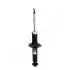 JAPANPARTS SUBARU Амортизатор газ.задн.Outback 09- MM-70058