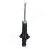 HONDA Амортизатор газ.задн.CR-V III 06- JAPANPARTS MM-40035 (фото 3)