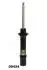 JAPANPARTS RENAULT Амортизатор газ.передн.R19 88- MM-00424