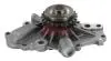 AIRTEX CHRYSLER Помпа воды 300C 04-,300M 2.7 98- 1717