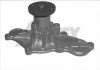 AIRTEX FORD Помпа воды Probe,Mazda 626,Xedos 92- 9259