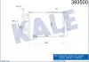 Радиатор кондиционера Opel Astra H, Astra H Gtc, Zafira B (393500) KALE OTO RADY