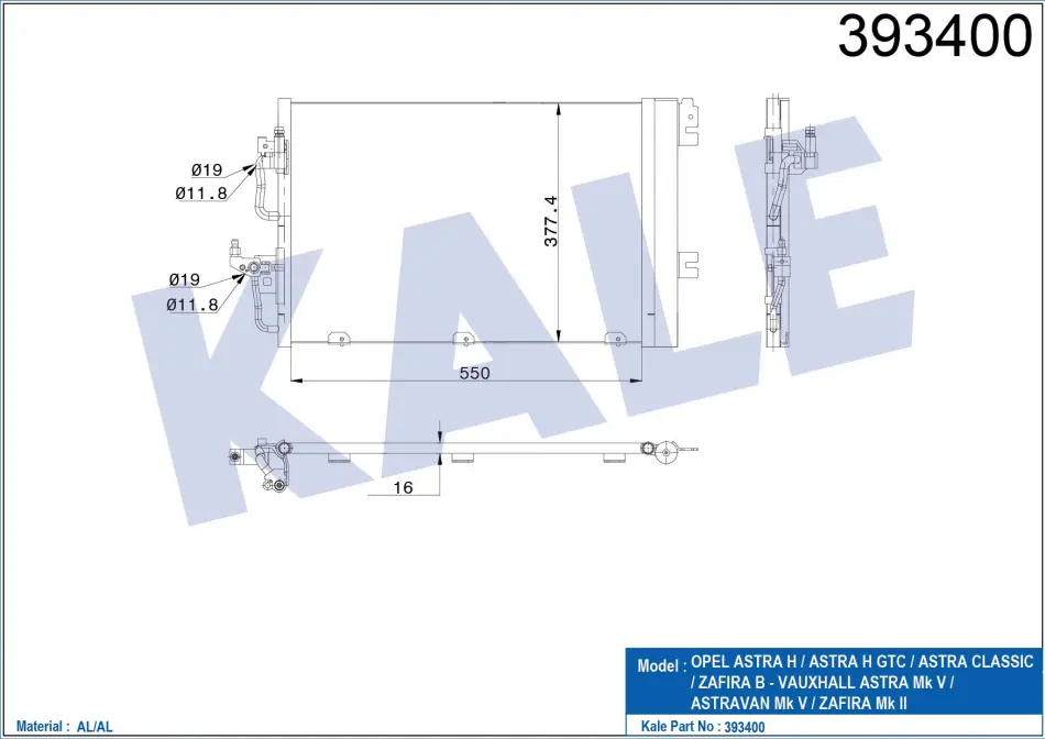 Радіатор кондиціонера (570x377,4x16) Opel Astra H (04-), Zafira B (05-) 1.4i, 1.6i, 1.8i KALE OTO RADYATOR 393400 (фото 1)