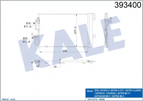 Радіатор кондиціонера (570x377,4x16) Opel Astra H (04-), Zafira B (05-) 1.4i, 1.6i, 1.8i KALE OTO RADYATOR 393400