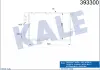 KALE OPEL Радиатор кондиционера Astra G,Zafira A 393300