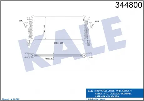 Інтеркулер Chevrolet Cruze - Opel Astra J, Astra J Gtc, Cascada -Vauxhall Astra Mk Vi KALE OTO RADYATOR 344800