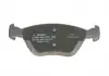 Комплект тормозных колодок BOSCH 0986424578 (фото 5)