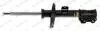 MONROE FIAT Амортизатор газ.передн.лев.500L 12- G8382
