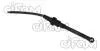 CIFAM PEUGEOT Главный цилиндр сцепления 207 06- 505-070