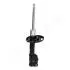 Амортизатор пер. лев. MAZDA CX-5 11- JAPANPARTS MM-33100 (фото 3)