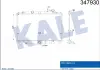 Радиатор охлаждения Mazda Cx-5 Radiator (347930) KALE OTO RADYATOR