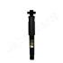JAPANPARTS OPEL Амортизатор газ. зад.Meriva 10- MM-00964