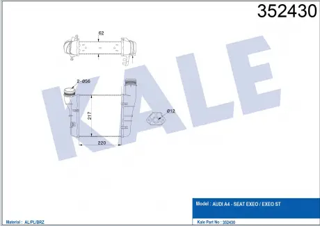 KALE VW Интеркулер лев.Audi A4 2.0TDI/TFSi 04- KALE OTO RADYATOR 352430