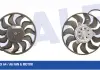 KALE VW Вентилятор радиатора Audi A4/6 1.8/3.2 KALE OTO RADYATOR 421200 (фото 1)