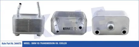 KALE BMW Масляный радиатор X5 E53 3.0d/4.6 00- KALE OTO RADYATOR 344475