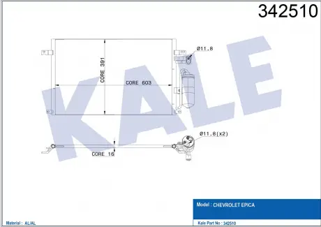 Радиатор кондиционера Chevrolet Epica KALE OTO RADYATOR 342510