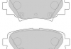 MAZDA Тормозные колодки задн.Mazda 3 13- Jurid 573614J (фото 2)