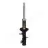 JAPANPARTS KIA Амортизатор передн.прав.Rio 02- MM-KI019
