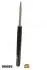 JAPANPARTS BMW Амортизатор газ.передн. 5/6 E28 MM-00095