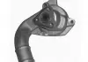 FORD Помпа воды Fiesta, KA 96- MAGNETI MARELLI WPQ0162 (фото 1)