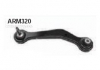 BMW Рычаг задн.лев.X5 E53 00- MAGNETI MARELLI ARM320 (фото 1)