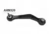 BMW Рычаг задн.лев.X5 E53 00- MAGNETI MARELLI ARM320 (фото 1)