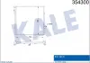 KALE BMW Радиатор охлаждения X5 E53 3.0d/3.0i KALE OTO RADYATOR 354300 (фото 1)
