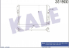 KALE DB Радиатор охлаждения W211 E200/500 02- 351900