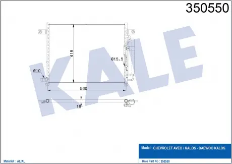 Радиатор кондиционера Chevrolet Aveo, Kalos, Daewoo Kalos KALE OTO RADY KALE OTO RADYATOR 350550