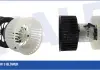 KALE BMW Вентилятор радиатора 141mm 3 E36 92- KALE OTO RADYATOR 343330 (фото 1)