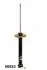 JAPANPARTS VW Амортизатор газ.задн.Passat 80- MM-00523