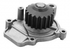 HONDA Помпа воды 1 4 16V 89- MAGNETI MARELLI WPQ0445 (фото 1)