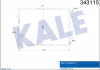 Радиатор кондиционера KIA Sorento (02-) KALE OTO RADYATOR 343115 (фото 1)