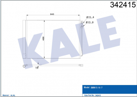 Радиатор кондиционера Bmw 5, 6, 7 KALE OTO RADYATOR 342415
