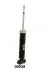 JAPANPARTS VW Амортизатор газ.передн. T3 79- MM-00528
