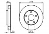 Тормозной диск BOSCH 0986478486 (фото 1)