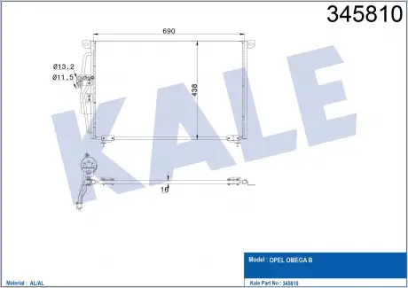 KALE OPEL Радиатор кондиционера Omega B 94- KALE OTO RADYATOR 345810