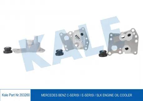 KALE DB Масляный радиатор W204/212 1.8 07- KALE OTO RADYATOR 353260