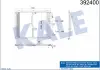 KALE DB Радиатор кондиционера S-Class W140 KALE OTO RADYATOR 392400 (фото 1)