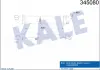Інтеркулер Dacia Logan - Renault Logan I, Logan Express Intercooler KALE OTO RADYATOR 345080 (фото 1)