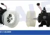 KALE BMW Вентилятор салона 5 E60,6 E63 03- KALE OTO RADYATOR 343350 (фото 1)