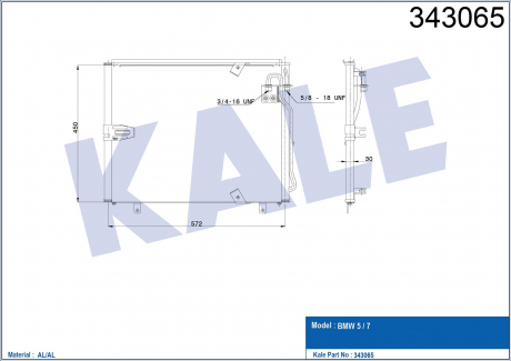 KALE BMW Радиатор кондиционера 5 E34,7 E32 KALE OTO RADYATOR 343065 (фото 1)