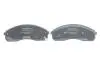 Комплект тормозных колодок BOSCH 0986424714 (фото 4)