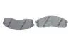 Комплект тормозных колодок BOSCH 0986424714 (фото 5)